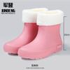 New Fashionable Low Tube Women's Rain Shoes Women's Rain Shoes Lightweight Non-slip Waterproof Shoes Women's Outer Wear
