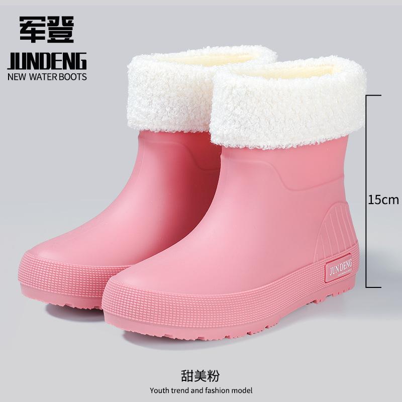 Hot-selling Fashion Water Shoes Low Tube Women's Rain Shoes Thickened Rain Boots Water Boots Non-slip Waterproof Glue Shoe Cover Shoes