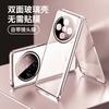 For VIVO X300 Pro Metal Frame 360 Full Protection Case For VIVO X 300 Pro Magnetic Adsorption Double-Sided Tempered Glass Cover