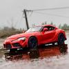 Fast & Furious JDM 2020 Toyota GR Supra Supersportwagen Simulation Diecast & Spielzeugfahrzeug RMZ city 1:36 Legierungs-Automodell-Geschenke für Kinder