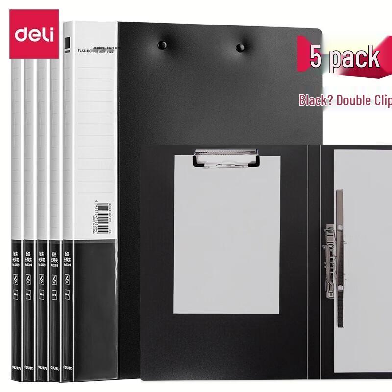 Deli A4 Single Clip PP Folder with Pocket, 5-Pack