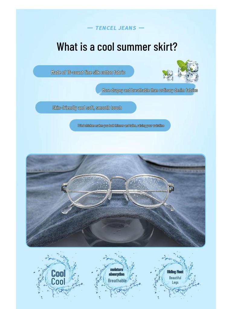 Women's High Waist Denim A-Line Skirt - Retro Loose Mid-Length for Autumn 2024