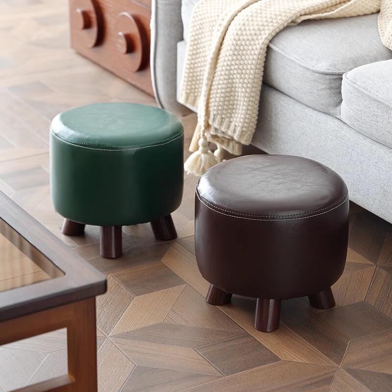 YouShu Solid Wood Small Stool