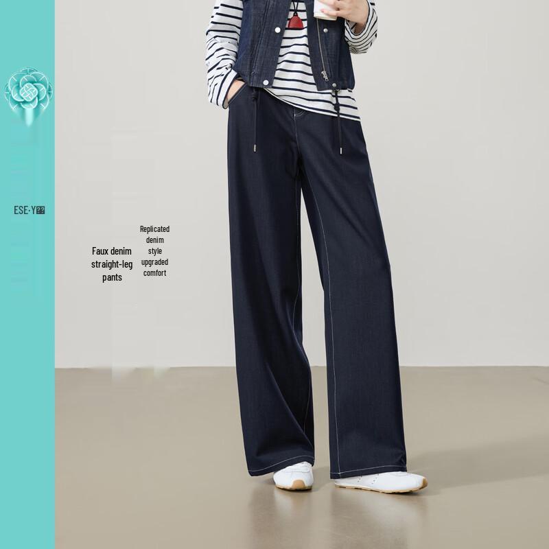 ESE-Y Women's Indigo Blue Faux Denim Wide-Leg Straight Pants
