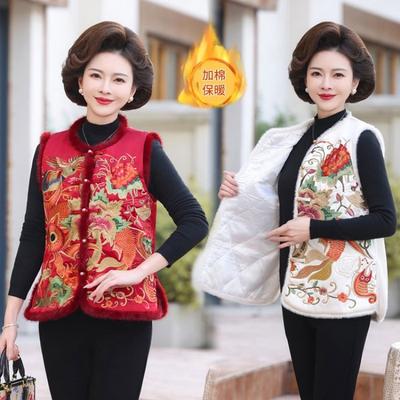 Winter Medium Vest Embroidery Flower Middle-aged and Elderly Women's Vest Cotton Warm Women's Vest Winter