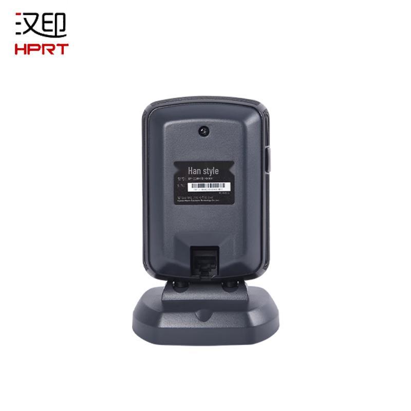 Escáner de Código de Barras de Barra Fija HPRT HP-2208SR