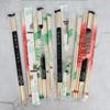 Individually Wrapped Disposable Round Chopsticks