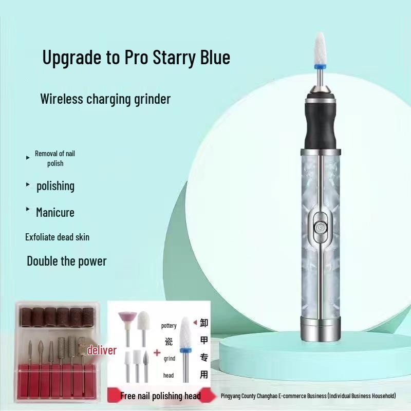 Portable Rechargeable Nail Grinder: Professional Manicure, Polishing, Dead Skin Removal, Nail Repair Tool Set.
