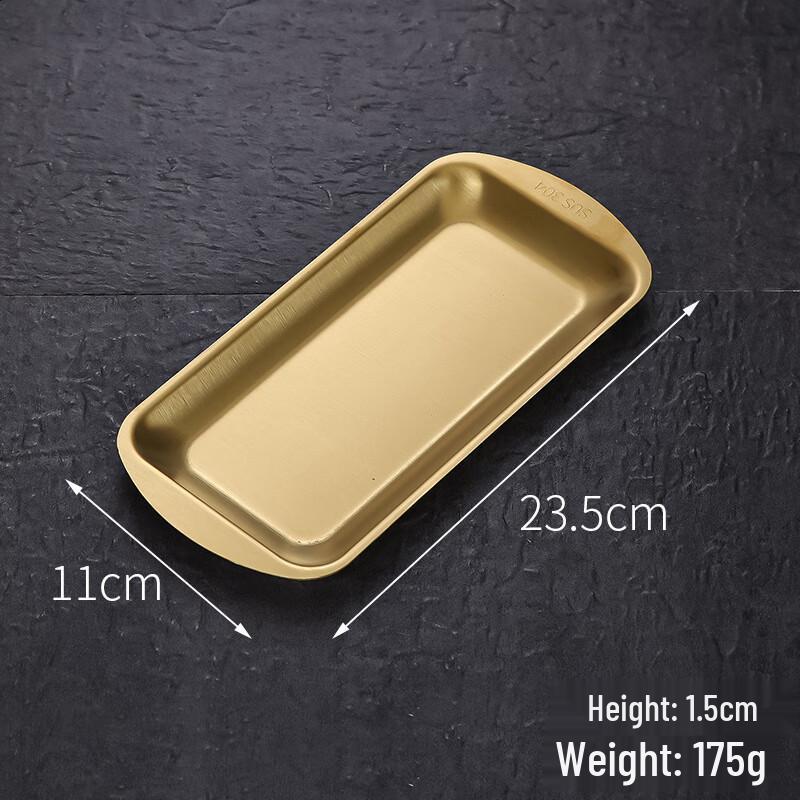 Rectangular Gold Serving Platter
