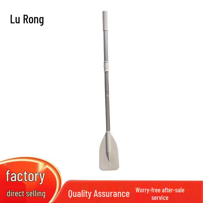 Lurong Detachable Aluminum Alloy Universal Kayak & Boat Paddles (Pair)