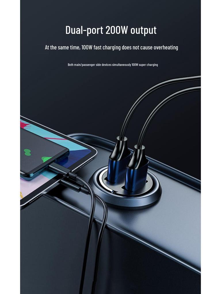 Compact Dual USB Car Charger with Pull-Ring Design - 200W Fast Charging & Multifunctional Cigarette Lighter