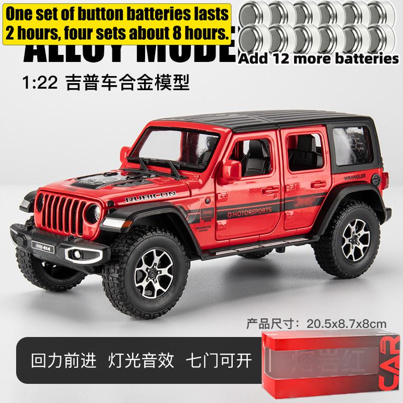 1:22 Jeep Wrangler Unlimited Rubicon Off Road SUV Alloy Metal Diecast Model Car Children's Toy Car Birthday Gift For Boy Friend