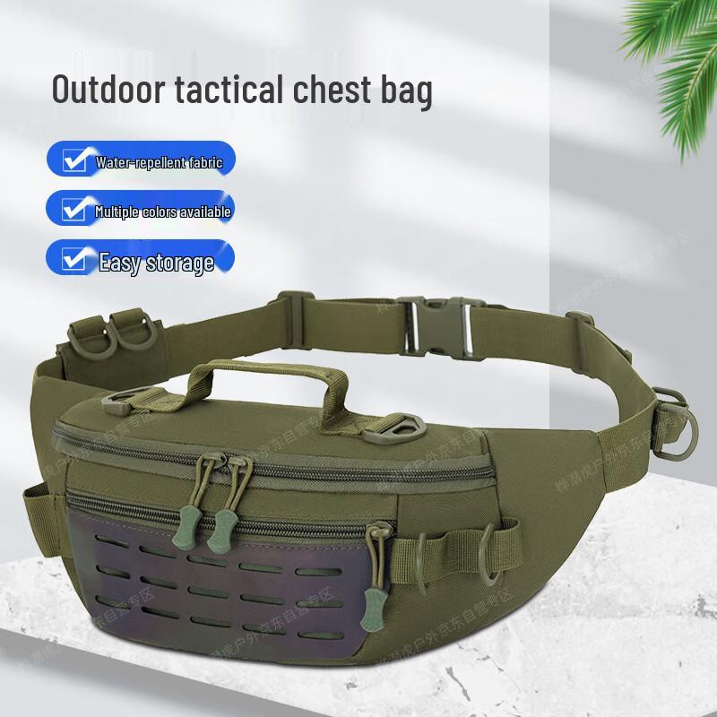 Huaqianhu Наружная светоотражающая многофункциональная поясная сумка на грудь