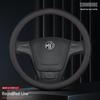 Premium Cowhide Leather Steering Wheel Cover for MG6/Pilot HS/5 and Roewe ZS/3SW