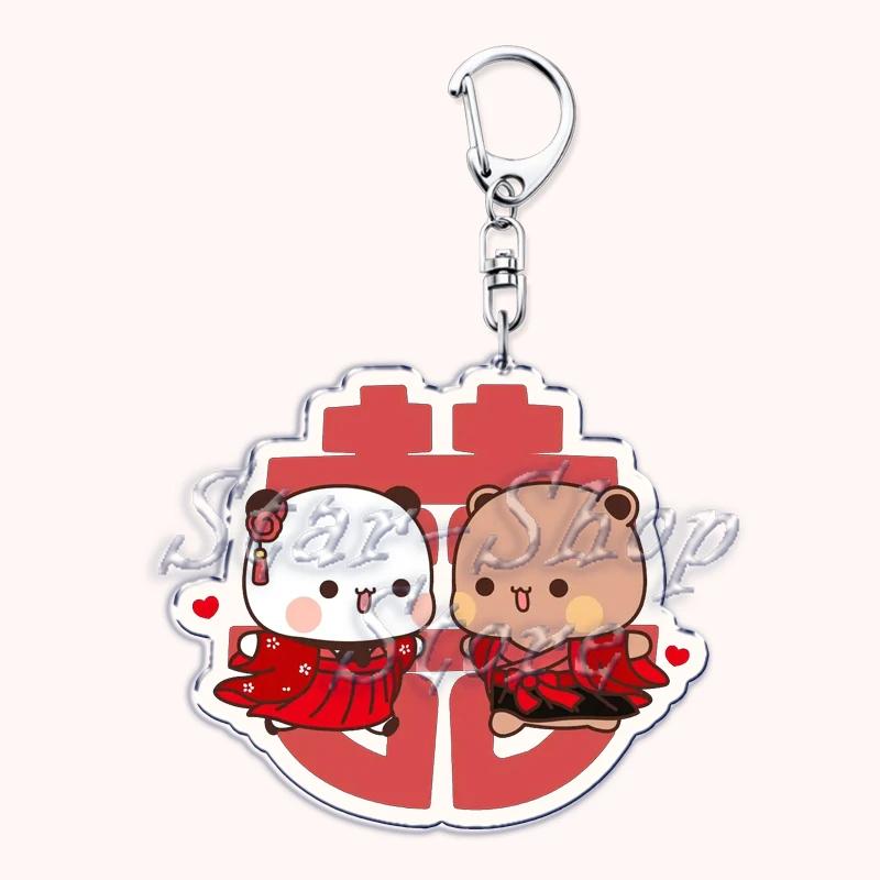 Lovely Bubu Eat Dudu Keychains Love Couple Grey Bear Panda Yier Keyring for Accessories Bag Key Chain Jewelry Fans Lover Gifts