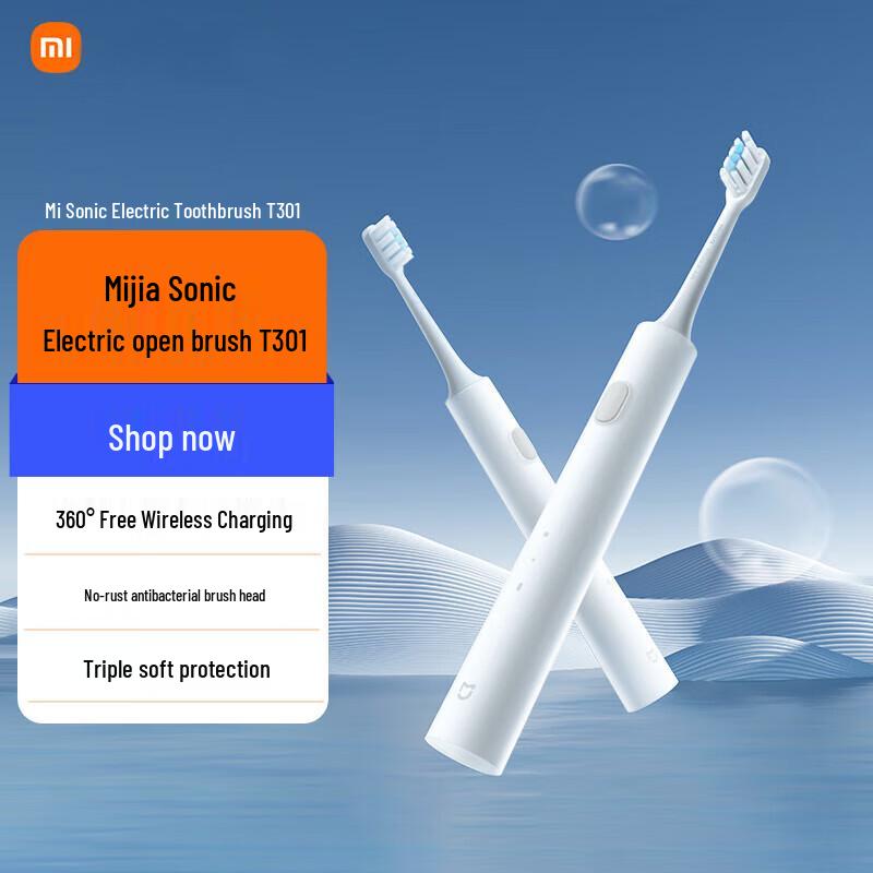 

Xiaomi Mijia T301 Sonic Electric Toothbrush