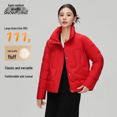 XueZhongFei Women's Short Hooded Down Jacket