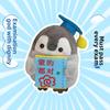 Super Doctor Penguin Plush Toy For Room Decoration And Gifts Kids Pp Cotton