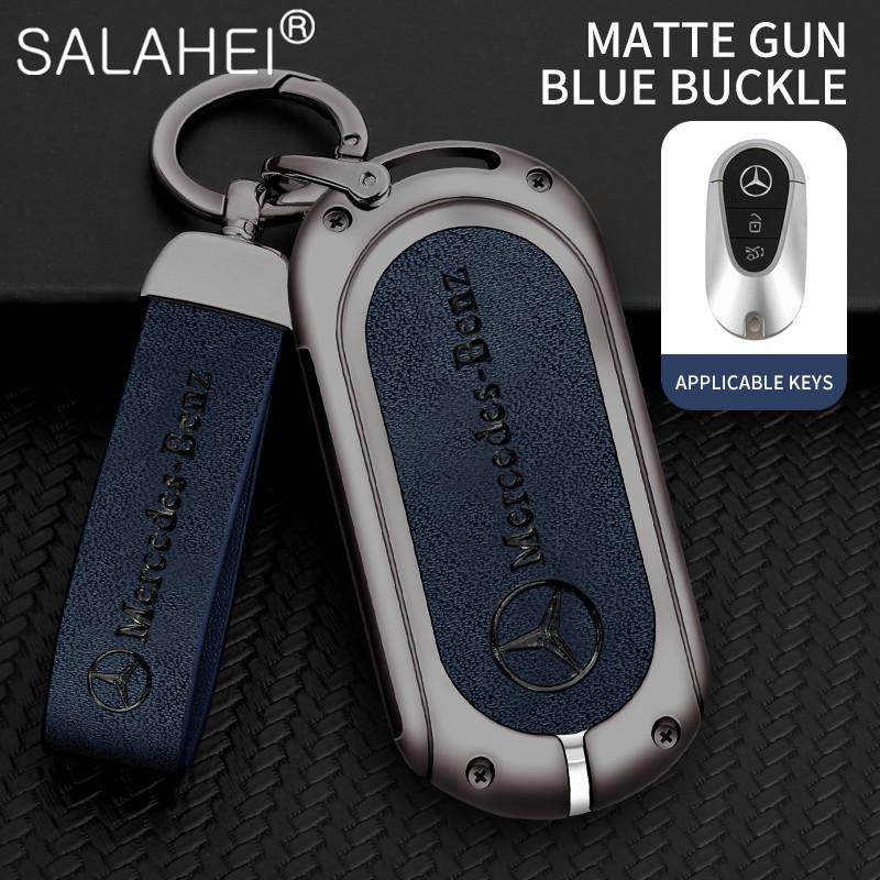 CQL1 Car Smart Remote Key Cover Alloy Protector Shell For Mercedes Benz GLC GLA CLA GLB GLE GLS GLK W223 W177 W205 W213 A C E S Class