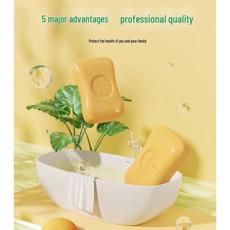 Dettol Citrus Bar Soap Set