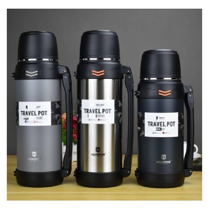 JOHN BOSS Travel Flask