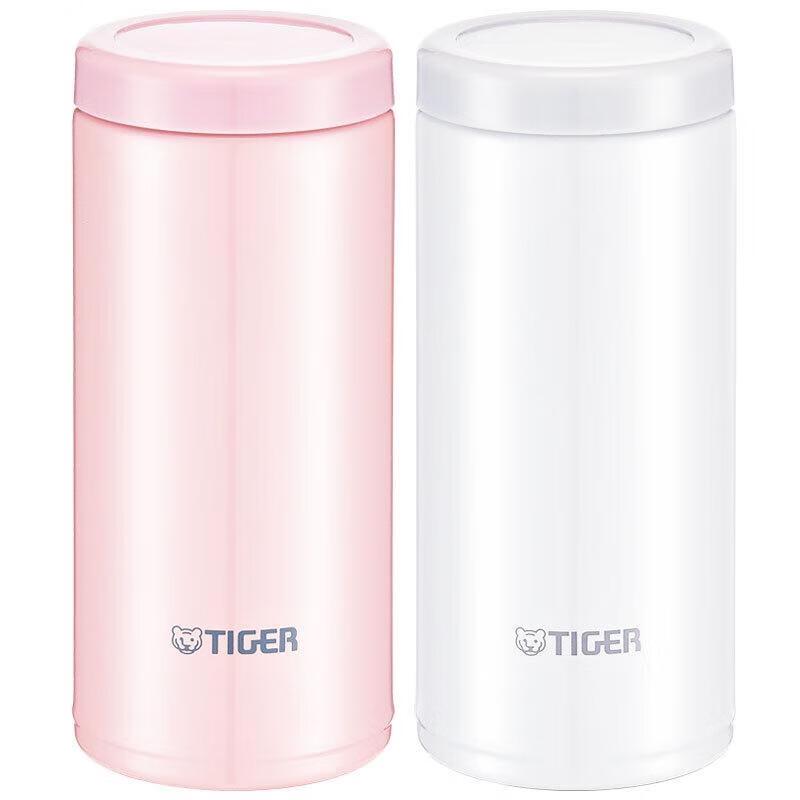 Tiger Lightweight Stainless Steel Insulated Bottle