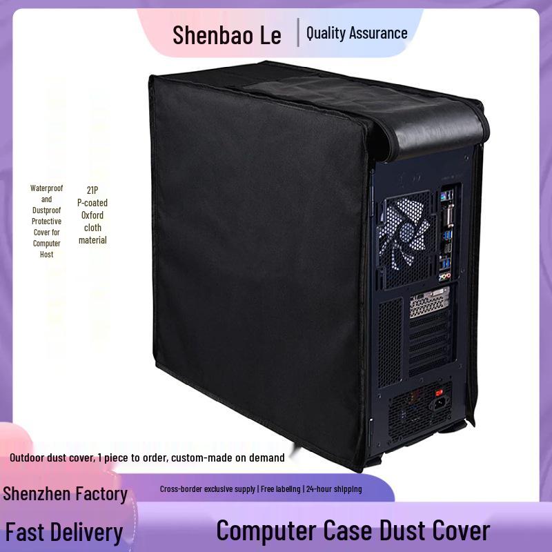 Silver-Coated 210D Oxford Cloth Dust Cover for Desktop PC Cases 50x21x46 cm
