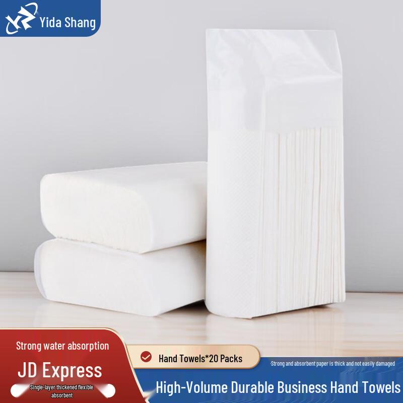 Wall-Mounted Stainless Steel Hand Towel Dispenser