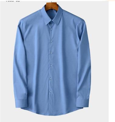 Solid Men Formal Shirt Bamboo Fiber Long Sleeve Comfortable Regular Fit Business with Out Front Pocket