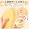 mitas Insoles with Boa for Cold Weather for and Suitable for and Fluffy and Soft for and Count Shearling-Style Insoles, 25cm, Warm, Shearling-Style