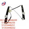 Window Regulator Bracket 51333448249/250, 51353448251/252 for BMW E83.