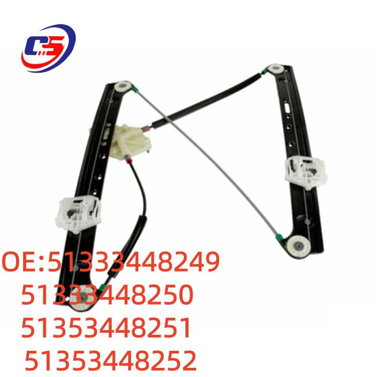 Window Regulator Bracket 51333448249/250, 51353448251/252 for BMW E83.