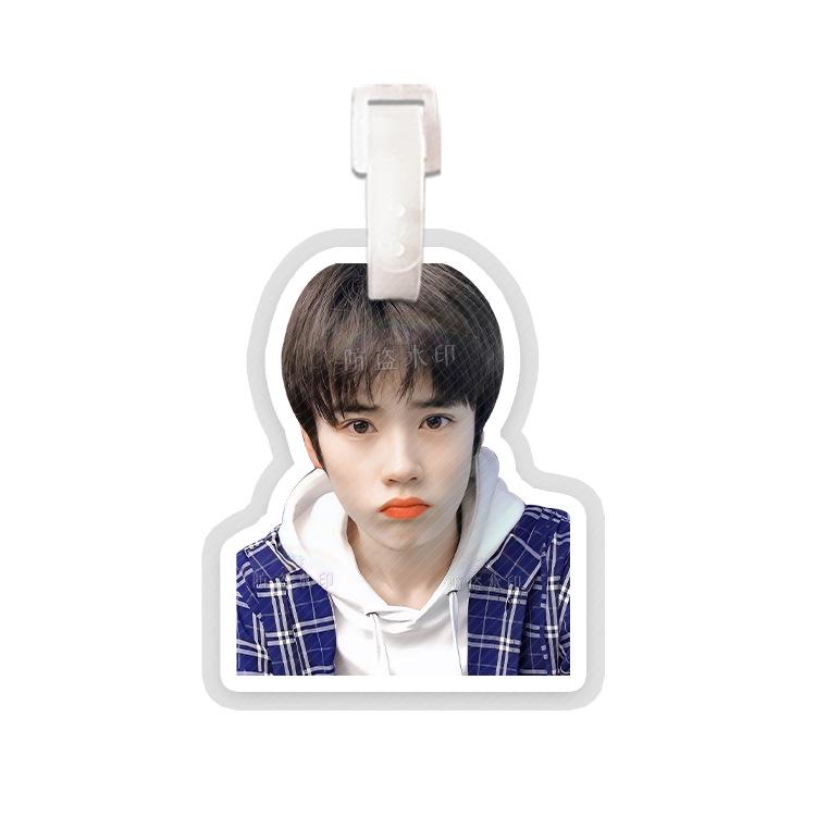 Yao Jingyuan Luggage Tag and Backpack Pendant Ornament