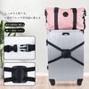 Suitcase Straps, Bands/Lock Straps for Travel Carry-on Cases, Secures Carry-on Bags, Travel Accessories, Luggage Securement Bands, Anti-Pinch Buckles,