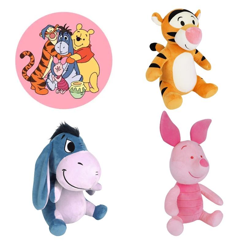 Disney Winnie The Pooh And Friends Plush Doll Set 30cm Soft And Collectible