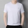 Crew Neck Short Sleevet Men's Summer Fashion Casual Versatile Ice Quick-Dry Top
