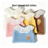 10cm Mini Doll Cotton T-Shirt - Trendy Short Sleeve Top Accessory