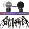 VIGSZTKL Disposable Microphone Covers 450 Pieces Multi-color Non-woven Fabric Noise Prevention Windproof Dustproof Anti-splash Microphone Cover for