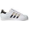 adidas Superstar Cloud White Sand Strata Core Black Sneakers HQ2166