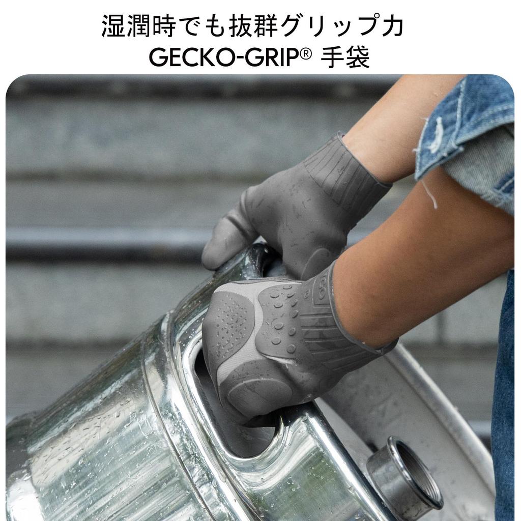 Pro Work TP1212 for and Palm and High and Low Temperature Resistance [Vgo...] Men's Gloves, (Gray, XL), Wet, Oily, Stain-Resistant Work, Triple-Slip