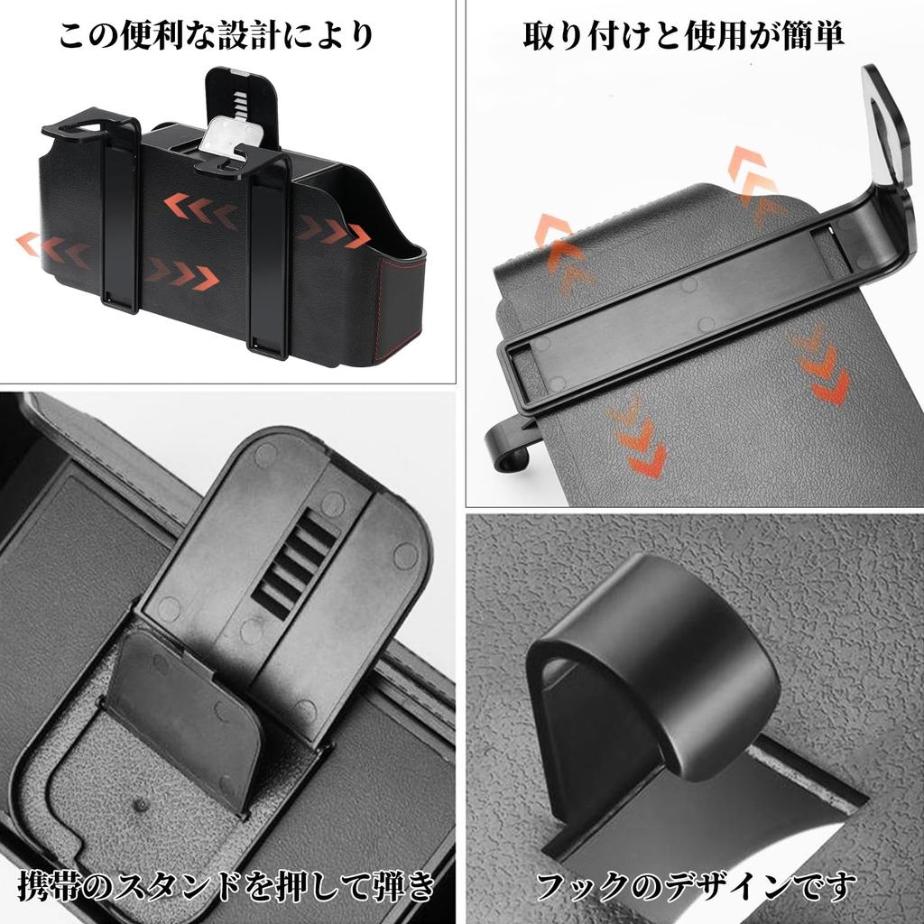 Zhejia Multifunctional Car Storage Box with Tissue Rear Seat Drink 2 Cup and Cell Phone Features PU Convenient and Easy Suitable for Driver and