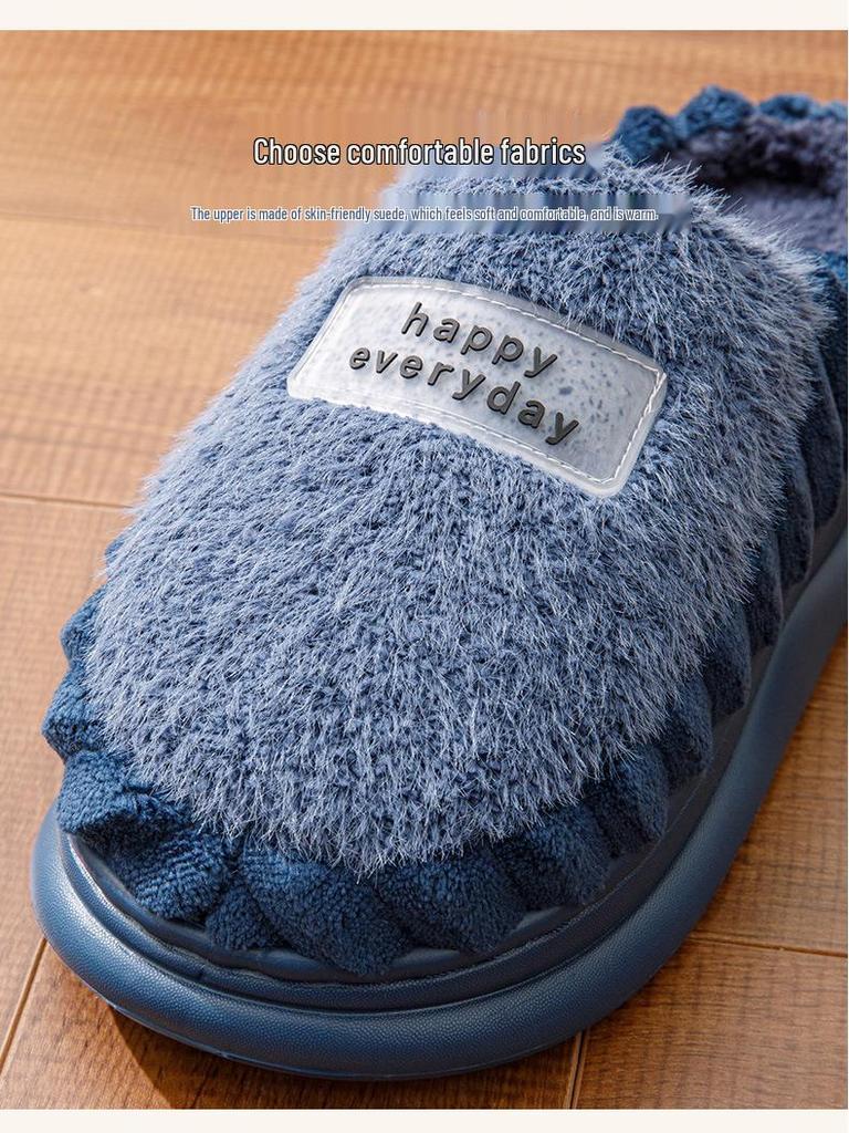 Winter Plush Cotton Slippers: Non-Slip EVA Soft Sole, Thick Bottom, for Men & Women