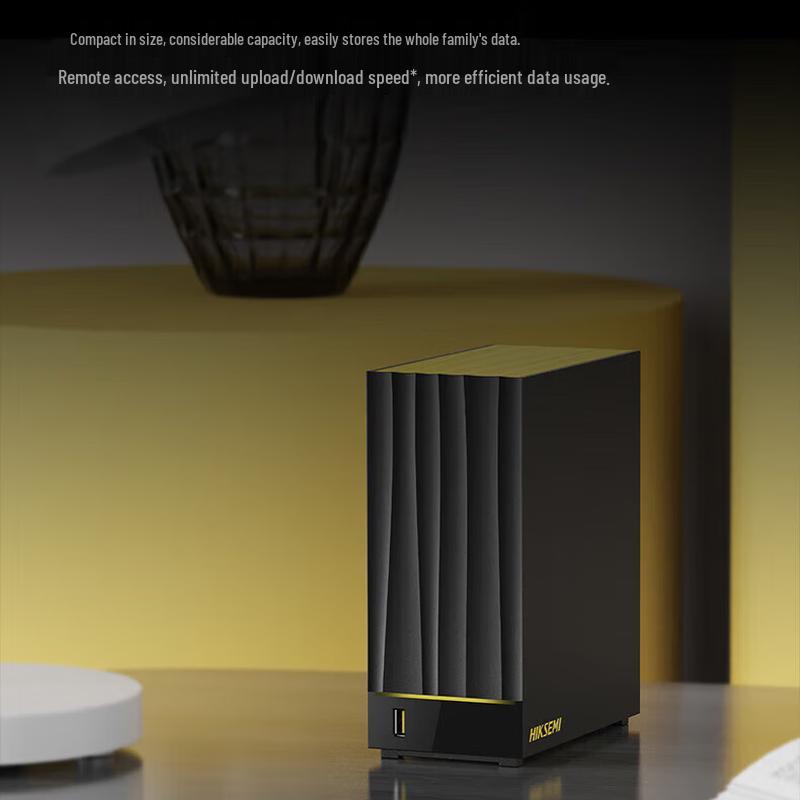 

Hikvision Mage20PRO Dual-Bay Home NAS