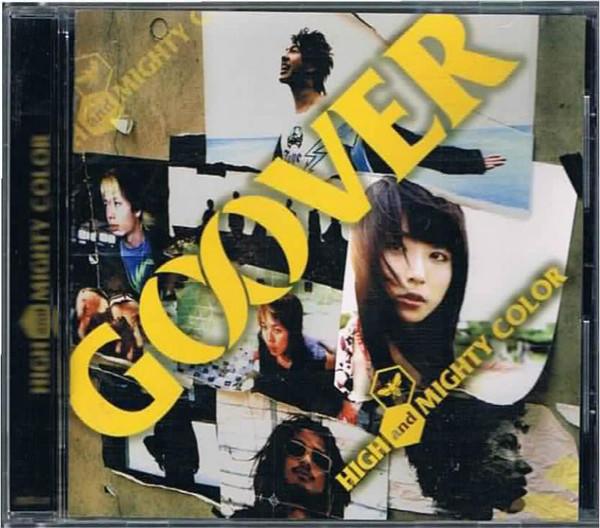 

CD Gver SECL217 SME Records 2005 Japan Rock Used