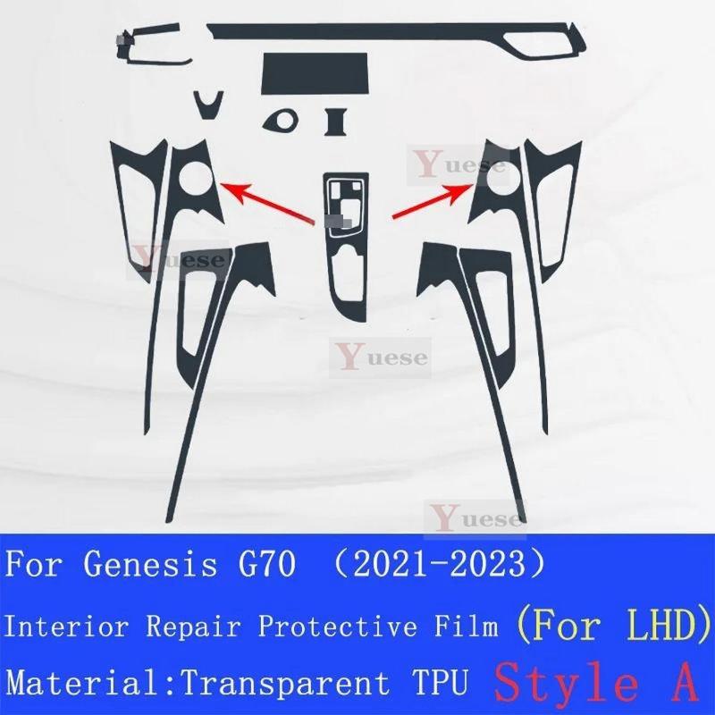 For Genesis G70 - Car Interior Center Console Transparent TPU Protective Film Anti-scratch Sticker