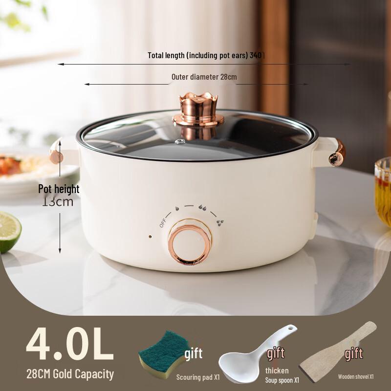 ZISIZ 28CM Multi-functional Non-stick Electric Pot