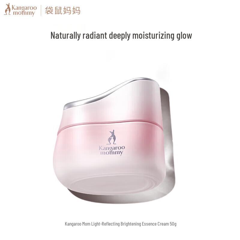 Kangaroo Mommy Pregnancy Glow Hydrating Cream