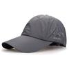 Hat Men's Outdoor Sunscreen Men's Sun Hat Casual Fishing Shade Baseball Cap Women's Summer Thin Quick-Drying Cap