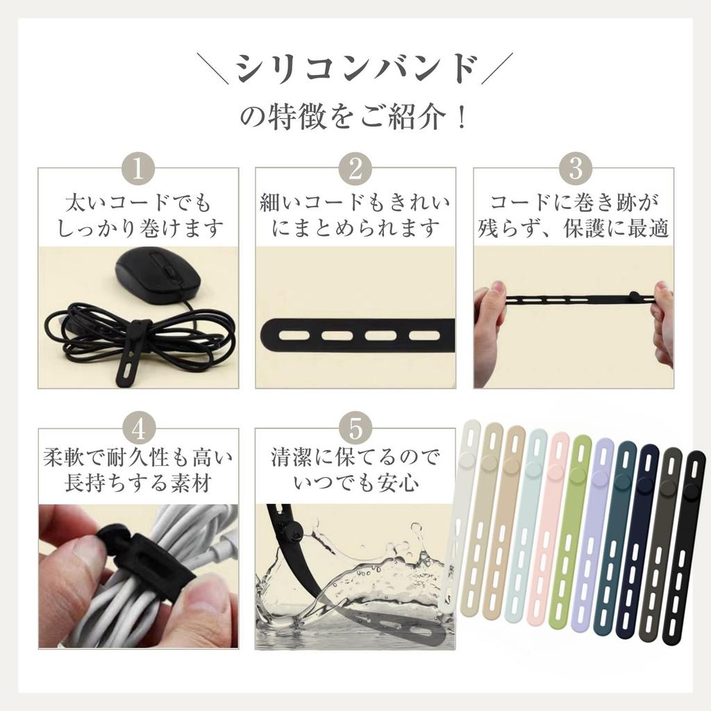 Cable Band Cable Clip Cord Clip Cord Fixed Wrapping Type Easy to Install 4 Hole Adjustment Wrapping Type Easy to Install 4 Hole Adjustment Soft Touch