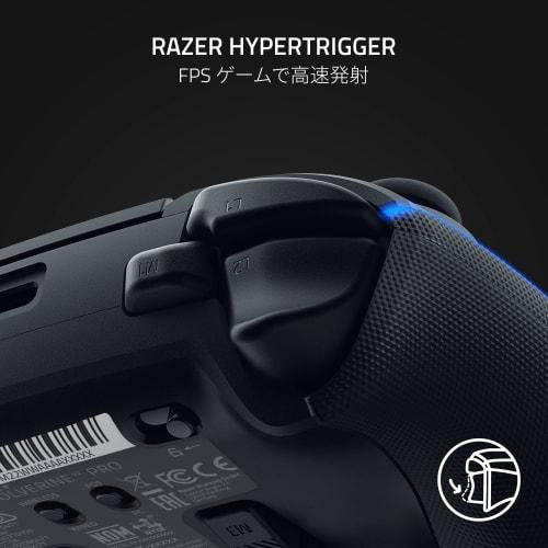 [Offisielt PlayStation-lisensiert produkt] Razer Wolverine V2 Pro trådløs kontroller kompatibel med PlayStation PS5 og PC HyperSpeed ​​??Trådløs Mecha Ta